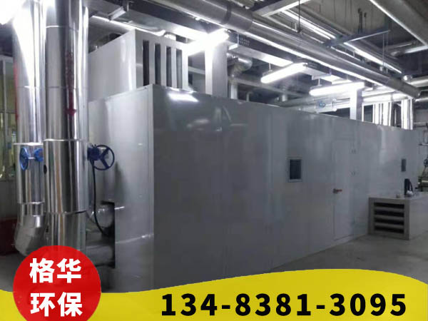 空壓機(jī)，制冷機(jī)組各種大型設(shè)備