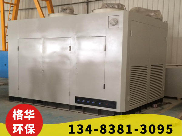 空壓機(jī)，制冷機(jī)組各種大型設(shè)備