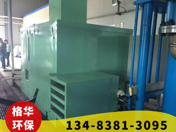 空壓機(jī)，制冷機(jī)組各種大型設(shè)備